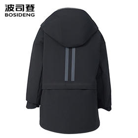 波司登25秋季新款三合一羽绒服男女童户外保暖防风防泼水T250131350