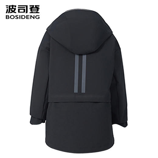 波司登25秋季新款三合一羽绒服男女童户外保暖防风防泼水T250131350 商品图0