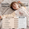 【宝宝安睡】嫚熙婴儿睡袋奶芙宝宝睡衣四季通用儿童春秋冬恒温款分腿防踢被 商品缩略图1