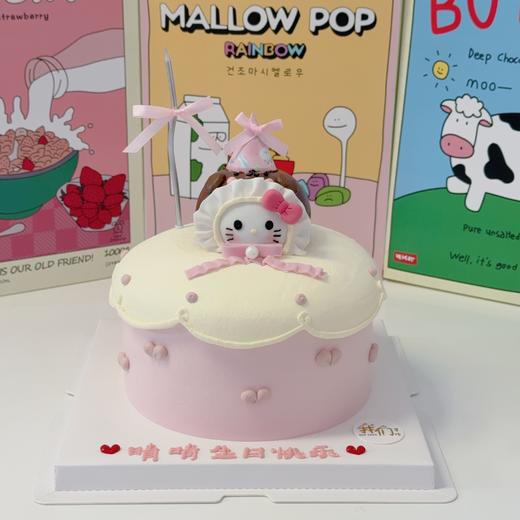 多款式~hellokitty甜美可爱卡通蛋糕-低糖处理无添加 商品图3