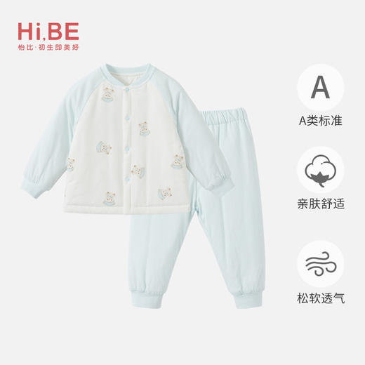 怡比晚安小熊长袖开襟套装HY25WIN099冰蓝73#-100# 商品图0