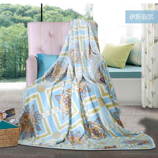 富安娜 法兰绒毯-伊斯菲尔150*200cm 6916517834059 商品图0