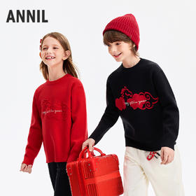 【新年波】男女童圆领长袖针织衫春季新款安奈儿童装EM614512