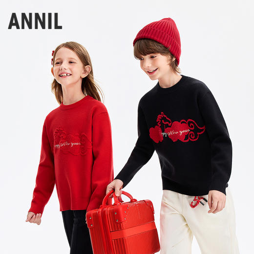 【新年波】男女童圆领长袖针织衫春季新款安奈儿童装EM614512 商品图0