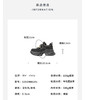 Westory2025年冬季厚底绒面加毛波西米亚风运动鞋深口毛毛鞋S25DM86241 商品缩略图10