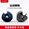 梭壳VVS平车DLC镀层高硬梭壳防锈耐高温平缝机锁壳梭壳缝纫机配件 商品缩略图5