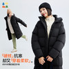 【长款连帽羽绒服】森林棠25冬款儿童亲子中长款白鸭绒防寒保暖羽绒服80932508 商品缩略图2