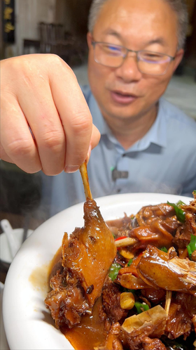 黄山东麓的舌尖鲜——山水间自由慢生长的溪水河鸭！