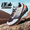 Tutwo|逐山男女户外徒步鞋 TTFAN80037 商品缩略图5