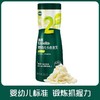 英氏婴幼儿泡芙 6个月零食泡芙宝宝零食饼干无添加盐 商品缩略图1