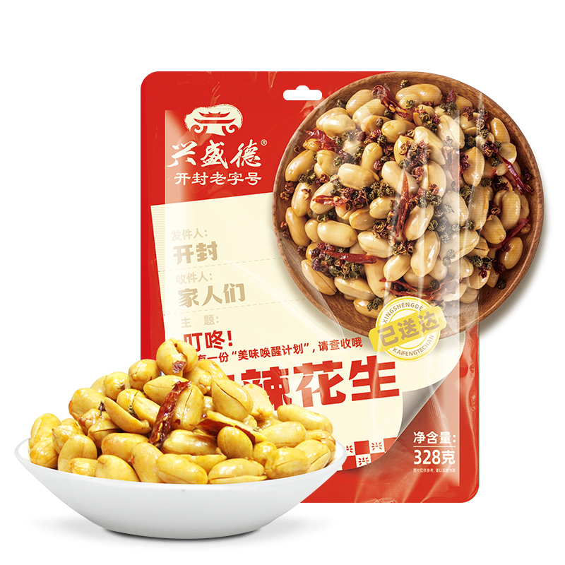 兴盛德328g麻辣花生五香藤椒花生河南开封特产礼物零食坚果