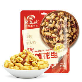 兴盛德328g麻辣花生五香藤椒花生河南开封特产礼物零食坚果