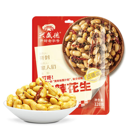 兴盛德328g麻辣花生五香藤椒花生河南开封特产礼物零食坚果 商品图0
