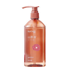 丝蕴 滋养修护洗发露680ml SY948858