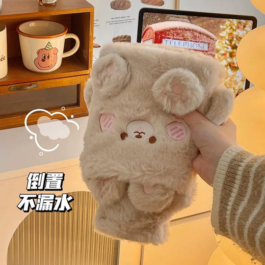 淘小沫绒绒热水袋/500ML（颜色随机） 商品图2