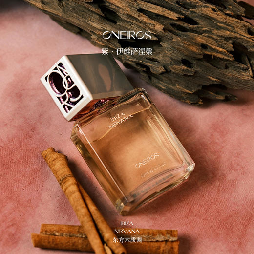 Oneiros香水 科莫多唤醒 罗勒薄荷玫瑰 商品图1