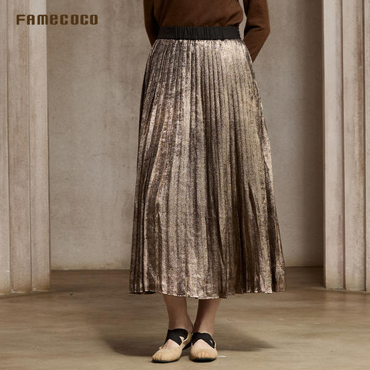 Famecoco范可儿烫金偏光半身裙高级肌理感A字百褶裙FAC8HA027 商品图2