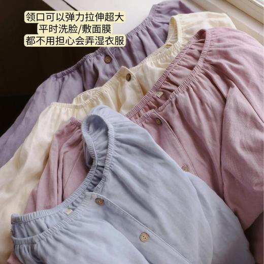 A类棉纱【简约纯色宽松睡衣】秋冬圆领长袖长裤睡衣套装 春秋家居服可外穿 商品图3