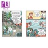 预售 【中商原版】桥梁漫画 纸片人斯坦利 Flat Stanley The Graphic Novel 英文原版 全彩图画小说 经典冒险故事 儿童漫画书 进口 商品缩略图4