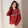 QF 20-1573麻花羊毛毛衣软糯圆领提花针织衫上衣 商品缩略图3