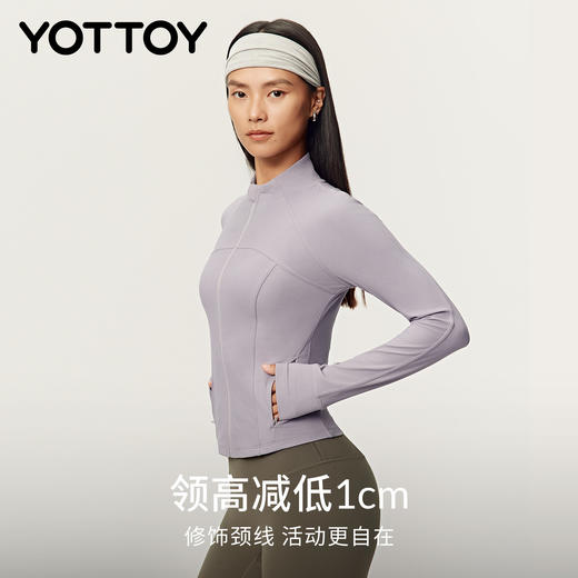YOTTOY腰精奶皮衣2.0 瑜伽外套女 立领普拉提训练健身服 运动骑行上衣秋 商品图2