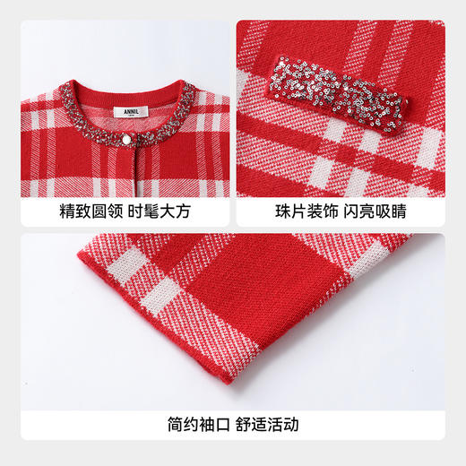 【新年波】女童针织开衫春季新款安奈儿童装EG614506 商品图4