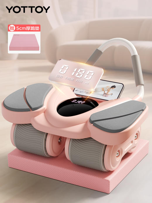 YOTTOY健腹轮自动回弹女士卷腹腹肌2025新款滚轮健身器瘦肚子收腹 商品图5