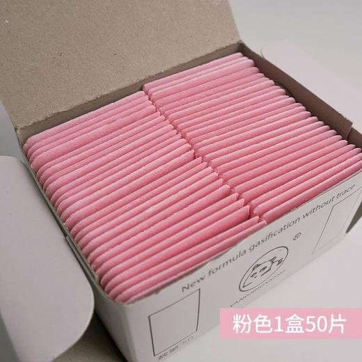 网红熊猫牌高温消失画粉 隐形彩色画粉划粉制衣裁衣无痕熨烫消失 商品图5