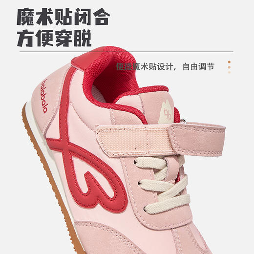 巴拉巴拉童鞋儿童运动鞋男童女童德训鞋2025新款秋季阿甘鞋子潮流 商品图4