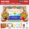 【双十一秒 超大水画布】纽奇正品！1.5米的超大号水画布，春晚演出的非遗英歌舞主题，可印可画可涂鸦，一张满足孩子天马行空的创作~ 商品缩略图13