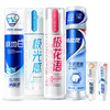 冷酸灵 牙膏美白+极白+极感共130克3支+极花语120g+30g*2支 S0R6JT 商品缩略图0