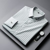 条纹衬衫男长袖潮流帅气韩版休闲款刺绣衬衣薄款夏款修身免烫休闲  YD-2036 商品缩略图3