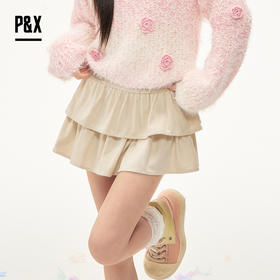P&X设计师女装2025冬季纯色半身短裙学院风蛋糕裙825407098 杏色