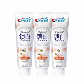 佳洁士 锁白牙膏(清新桃花香)120g*3支 pg-sb03th