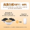 【超划算】人民有机豆浆豆组合1.37kg 商品缩略图1