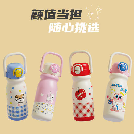 小奶狗卡通儿童双饮弹跳吸管水杯带手柄便携随手杯子不锈钢保温杯 商品图2