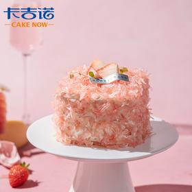 【秋季上新】4英寸柚子动物奶油分享蛋糕2选1