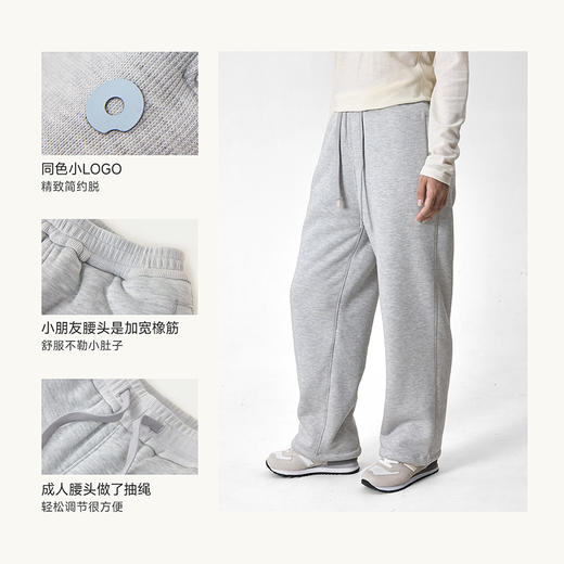 品牌直发【Q21】懒人束口卫裤厚暖 商品图3