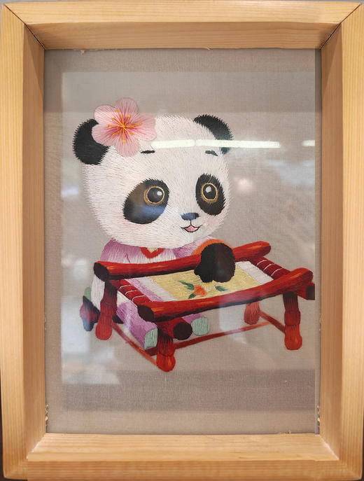 羌绣《吉祥熊猫》 商品图3