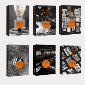 新迷影丛书/1套6本：电影的历史性/影像的记忆巡回/时间的特写/走向媒介本体论图像的死后生命/感性的辩证法