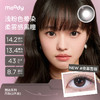 【周三会员趴】moody美瞳月抛精选系列 疯狂动物城冷泡乌龙茶彩色隐形眼镜2片 商品缩略图7