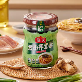 海天葱油拌面酱200g鲜香蒜蓉辣椒酱230g