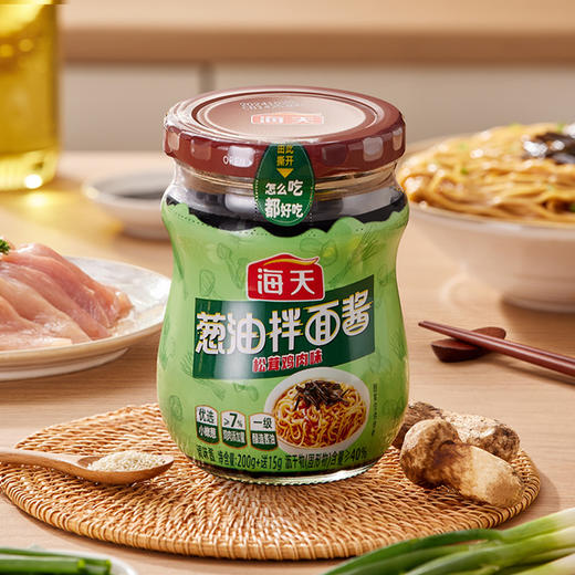 海天葱油拌面酱200g鲜香蒜蓉辣椒酱230g 商品图0