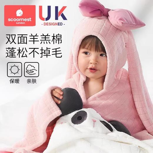 科巢宝宝浴巾带帽斗篷新生幼婴儿童洗澡浴袍超软速干亲肤2025新款 商品图3