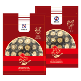 维度元食香菇50g*2-YS