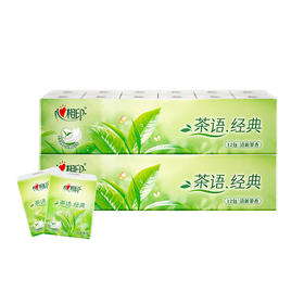 心相印 茶语经典系列手帕纸4层7片12包*2条 A0DCP12B-2T