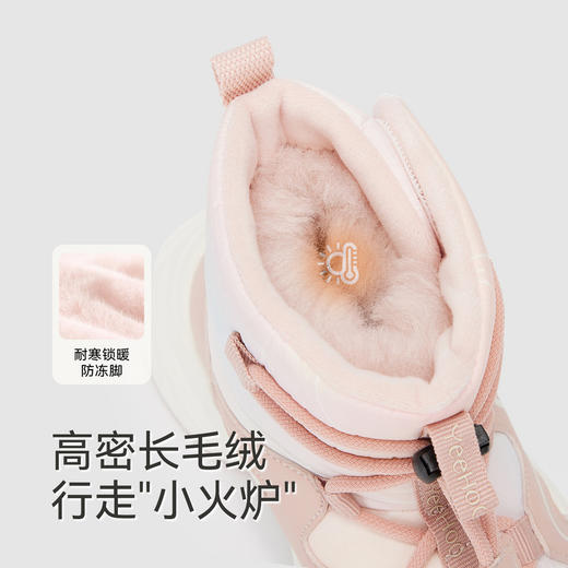 英氏童鞋儿童靴子女童抗菌棉靴加绒男童秋冬保暖靴子潮流百搭短靴 商品图2