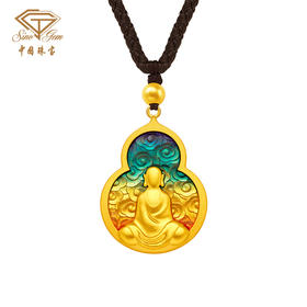 「大足金-大自在」足金福源吊坠 古法黄金珐琅挂坠