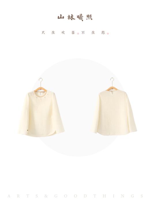 明月千层 重工全棉缩褶工艺织物 立体水仙花罩衫 布卫衣 山林曦照 商品图4