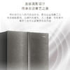 卡萨帝（Casarte）冰箱 BCD-601WGCTDA4DLU1 商品缩略图10
